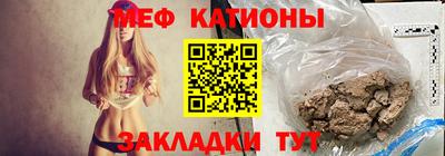 дистиллят марихуана Железноводск
