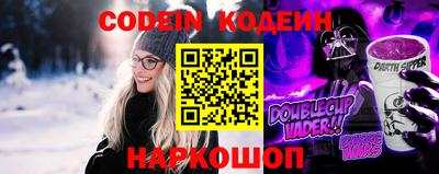 синтетический гашиш Апрелевка