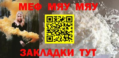 МДМА Заволжье
