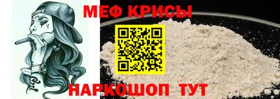 2c-b Заводоуковск