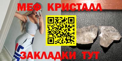 2c-b Заводоуковск