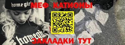 синтетический гашиш Апрелевка