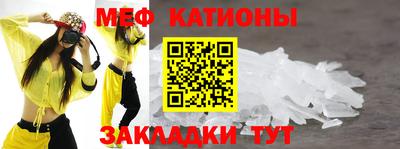 синтетический гашиш Апрелевка