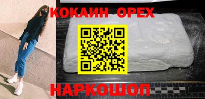 2c-b Заводоуковск