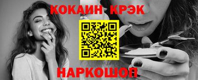 МДМА Заволжье