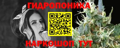 МДМА Заволжье