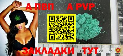 2c-b Заводоуковск