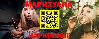 2c-b Заводоуковск