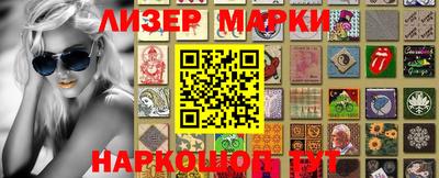 альфа пвп Аргун