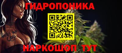 МДМА Заволжье