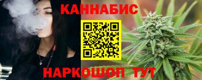 2c-b Заводоуковск