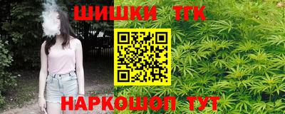 альфа пвп Аргун