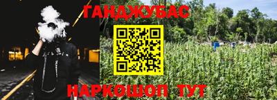 МДМА Заволжье
