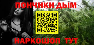 МДМА Заволжье