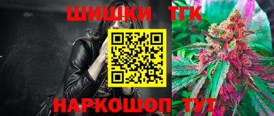 ALPHA PVP Ефремов