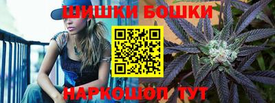 2c-b Заводоуковск