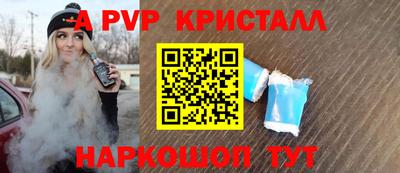 2c-b Заводоуковск