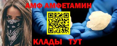 2c-b Заводоуковск