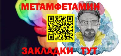 2c-b Заводоуковск