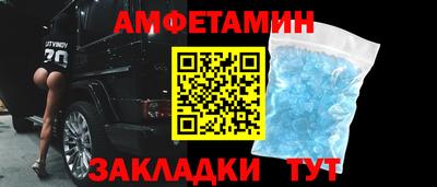 МДМА Заволжье