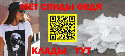 MESCALINE Апшеронск