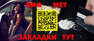 2c-b Заводоуковск