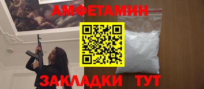 МДМА Заволжье