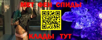 2c-b Заводоуковск