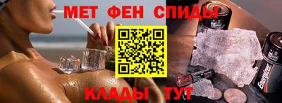 МДМА Заволжье