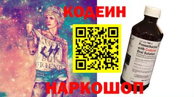 МДМА Заволжье