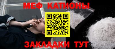 синтетический гашиш Апрелевка