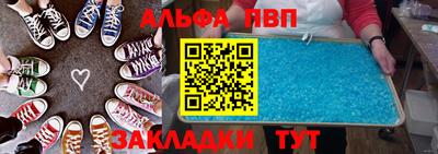 2c-b Заводоуковск