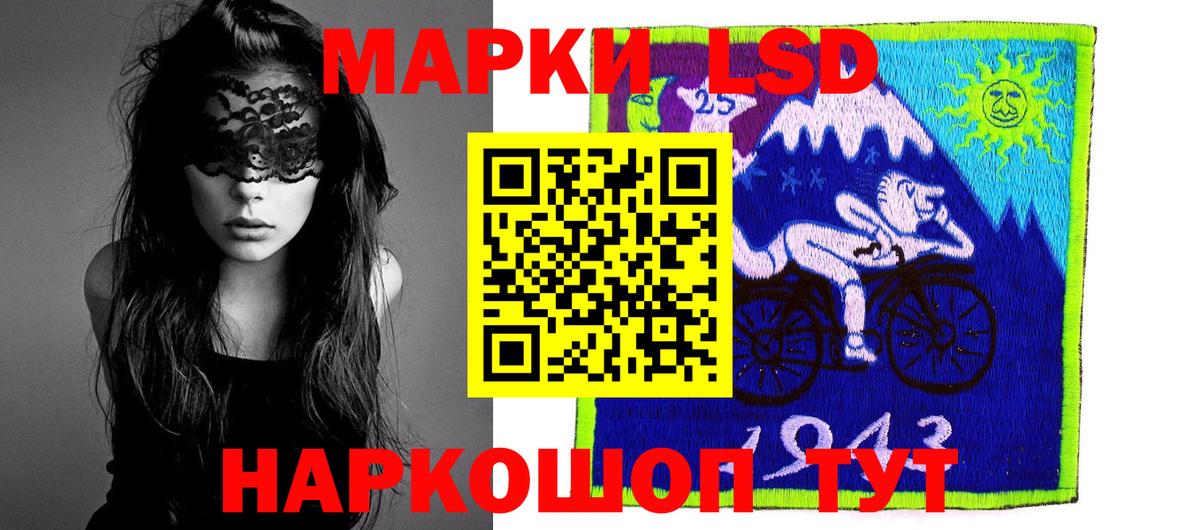 МЕГА tor  Вход с VPN  Верхняя Салда  ЛСД экстази ecstasy  Лсд 25 экстази ecstasy 