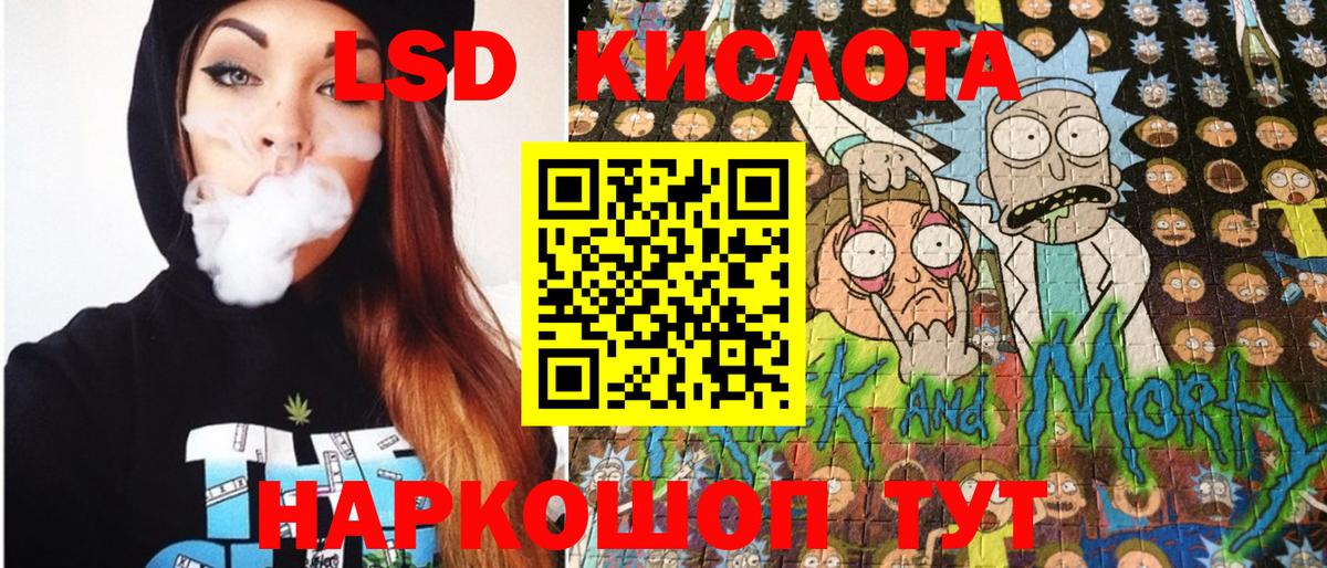 Наркотические марки  Верхняя Салда  Марки NBOMe 1500мкг 